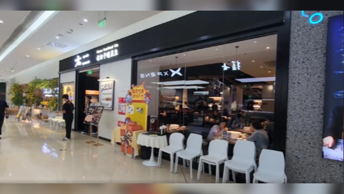 近期爆出預製菜疑雲大陸知名的太二酸菜魚,生意似乎不如以往。再加上年輕人口味變清淡,同質性餐飲競爭激烈,「太二酸菜魚」全年已經關了65家分店,母公司上半年營收大跌10%。(圖/陳旭毅)