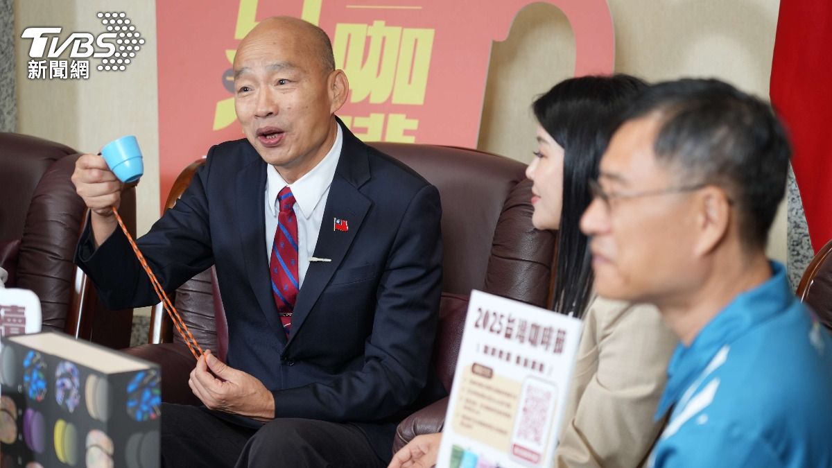 立法院長韓國瑜宣傳2025台灣咖啡節。(圖/TVBS)
