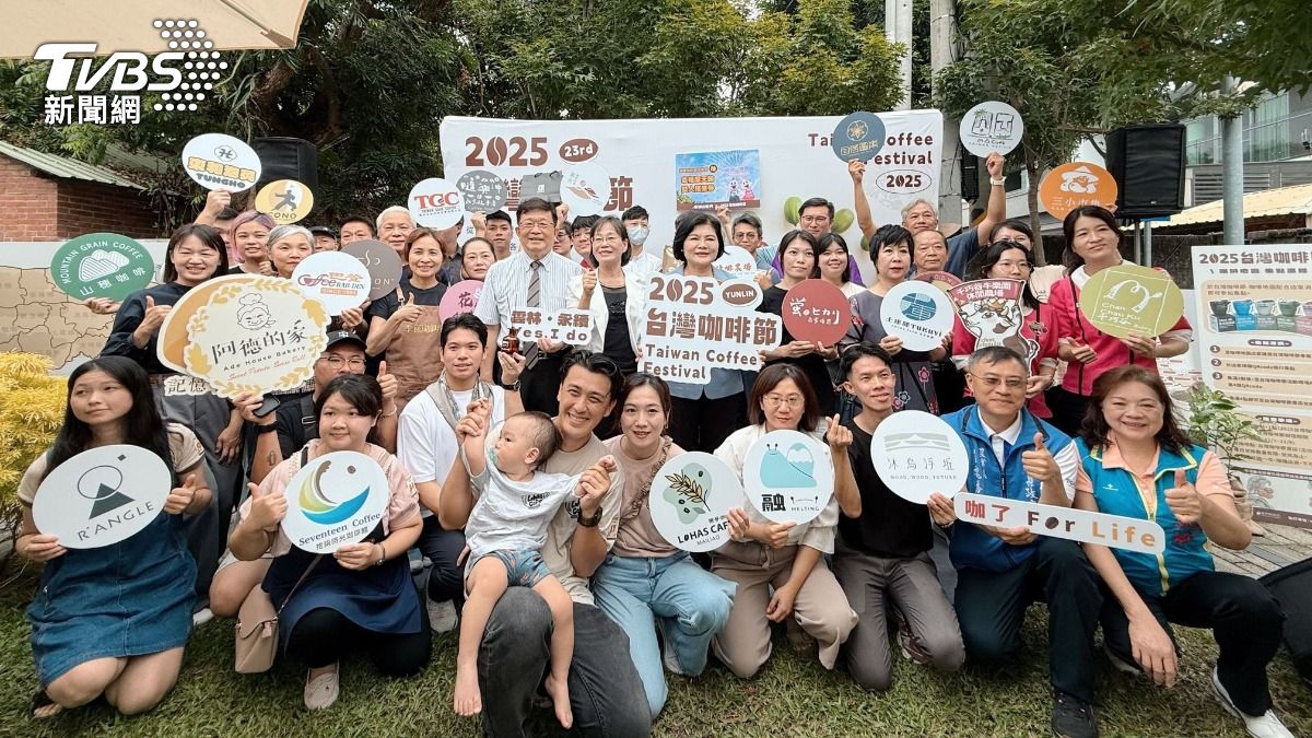 2025台灣咖啡節將在古坑綠色隧道舉行。(圖/TVBS)