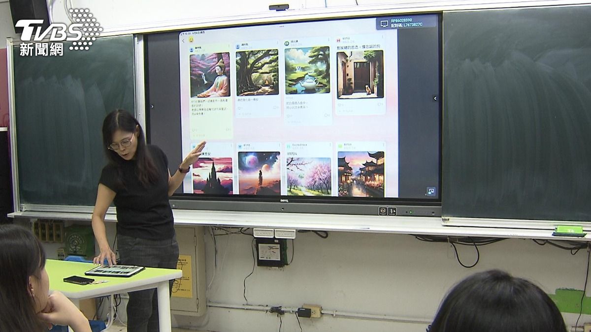 國文課竟也用AI工具教學,寫下詩文生成創作畫面。(圖/TVBS)