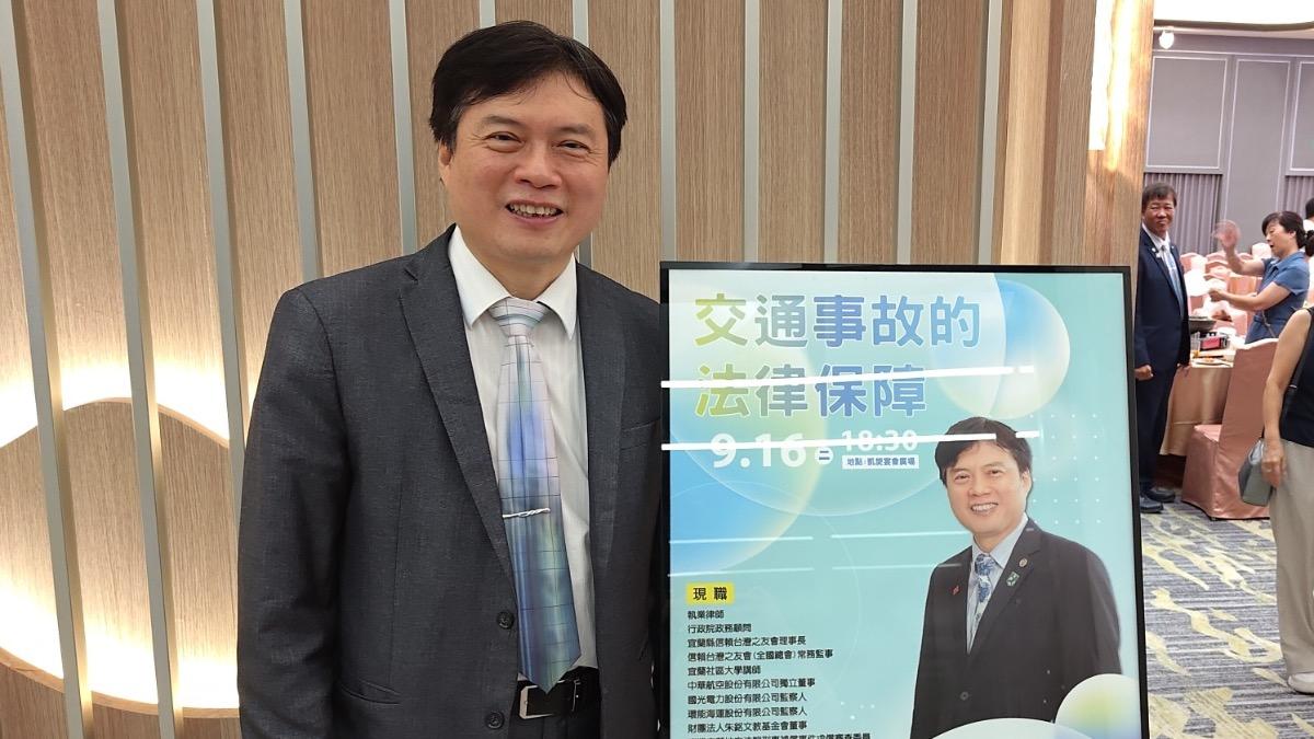 若民進黨徵召會參選宜蘭縣長?林國漳鬆口:會做最好評估