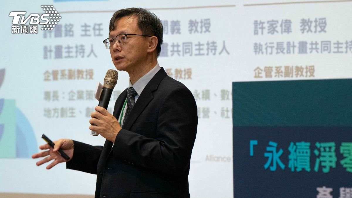 企業永續影響力聯盟主持人許書銘指出,透過建立企業永續影響力平台,逐步邁向成為中部地區的跨產業、跨園區、跨供應鏈的永續生態系統。(圖/東海大學 提供)