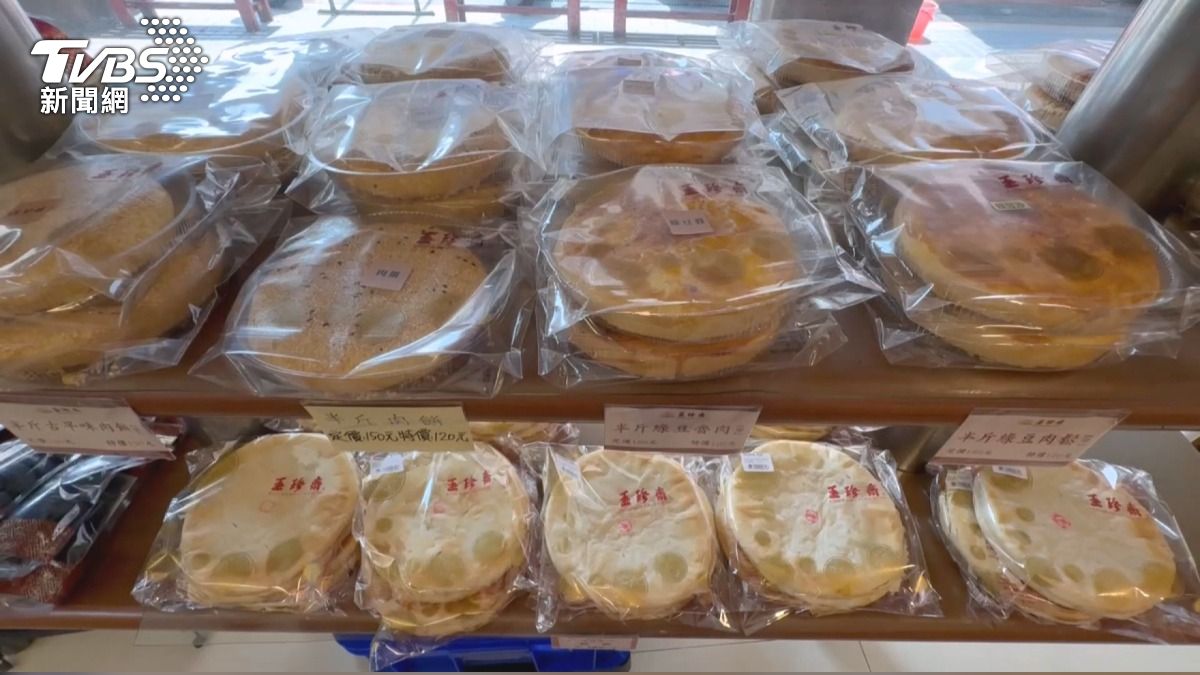  百年老店遭盜用　「拇指漢餅」騙很大。(圖／TVBS)