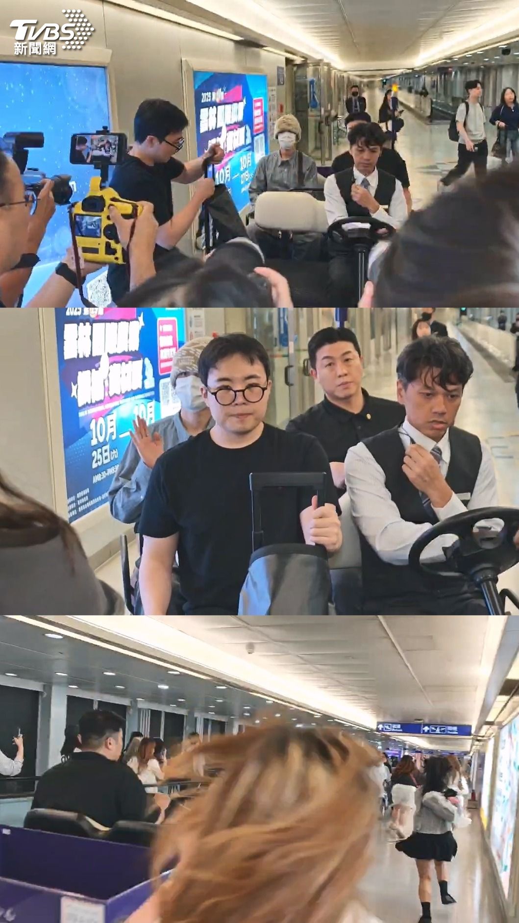雖然略顯疲憊，伯賢仍跟媒體揮手致意，接駁車離開時有粉絲追逐。（圖／林志偉攝）
