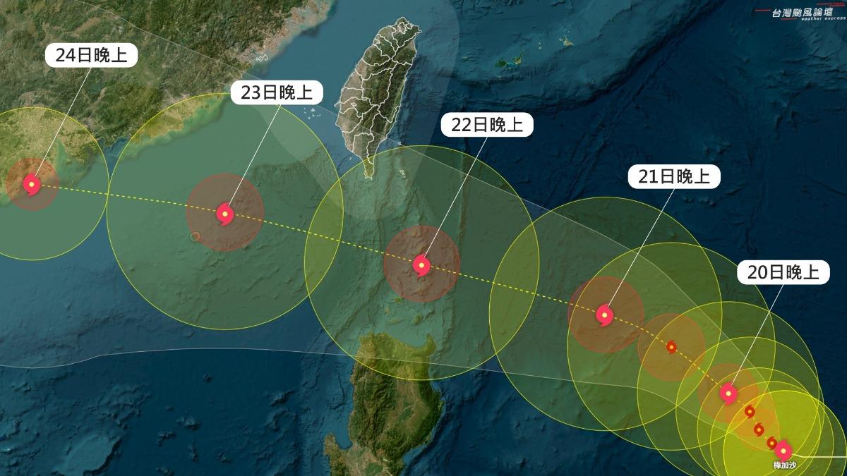 天氣/樺加沙「強度巔峰」襲台!暴風圈恐掃2地 全台有感影響時間曝
