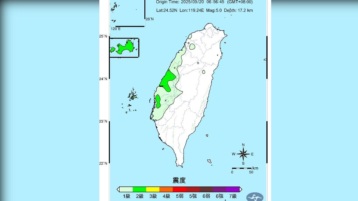 金門規模5.0地震 在地人聞地鳴聲嚇壞:這麼有感很少見
