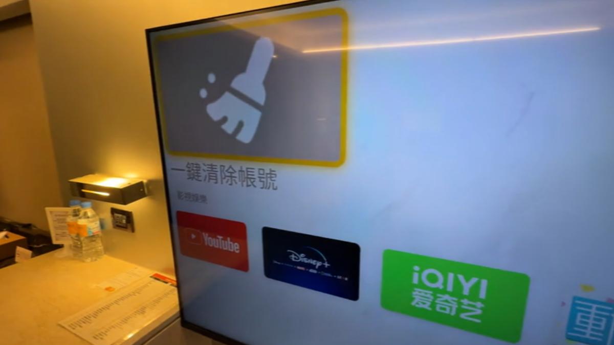 旅宿業者提到,一天都會有4至5組客人忘記登出,因此也成了房務人員的需要巡視的流程之一。(圖/TVBS)