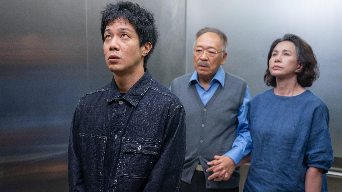 傅雷、周丹薇在片中飾演劉若英的父母。(圖/壹壹喜喜提供)