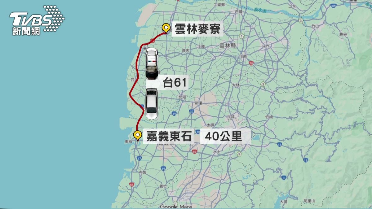 追了40公里!詐欺車手狂飆撞護欄。(圖/TVBS)