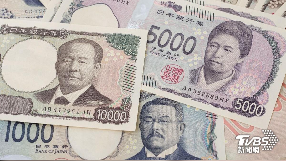 高市早苗當選效應!日圓貶破150大關 日幣見0.2047甜價