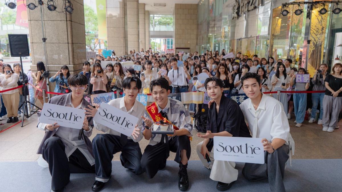 AcQUA源少年吸引大批粉絲支持。(圖/Soothe時氛提供)