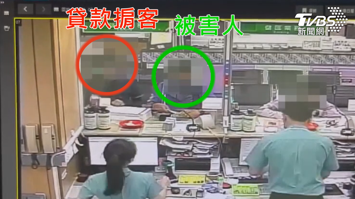 防遭疑被阻詐!貸款掮客陪被害人進郵局領錢 (圖/警方提供)