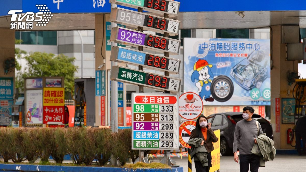 快加油！中油宣布明起汽油漲0.3元、柴油漲0.2元