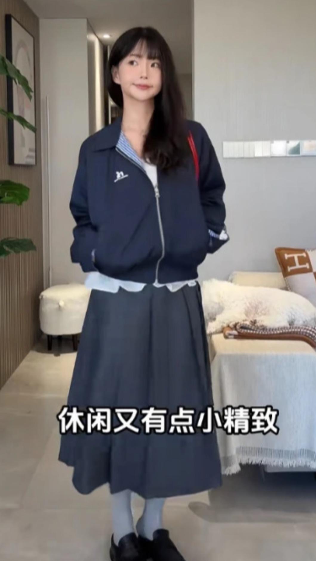 夾克外套X西裝裙。（圖／翻攝自小紅書）