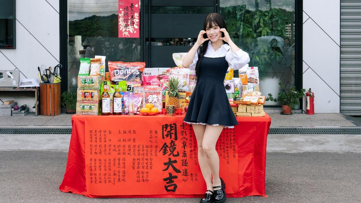 李多慧進攻大銀幕!將演恐怖片《辛亥隧道》 嗨喊「想見鬼」全場嚇翻