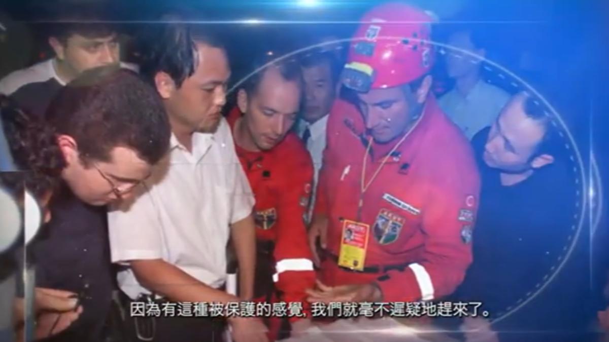 921大地震26周年，土耳其知名導演拍攝的一部關於台土兩國地震互助情誼的紀錄片日前上架。（圖／SGDD-ASAM）