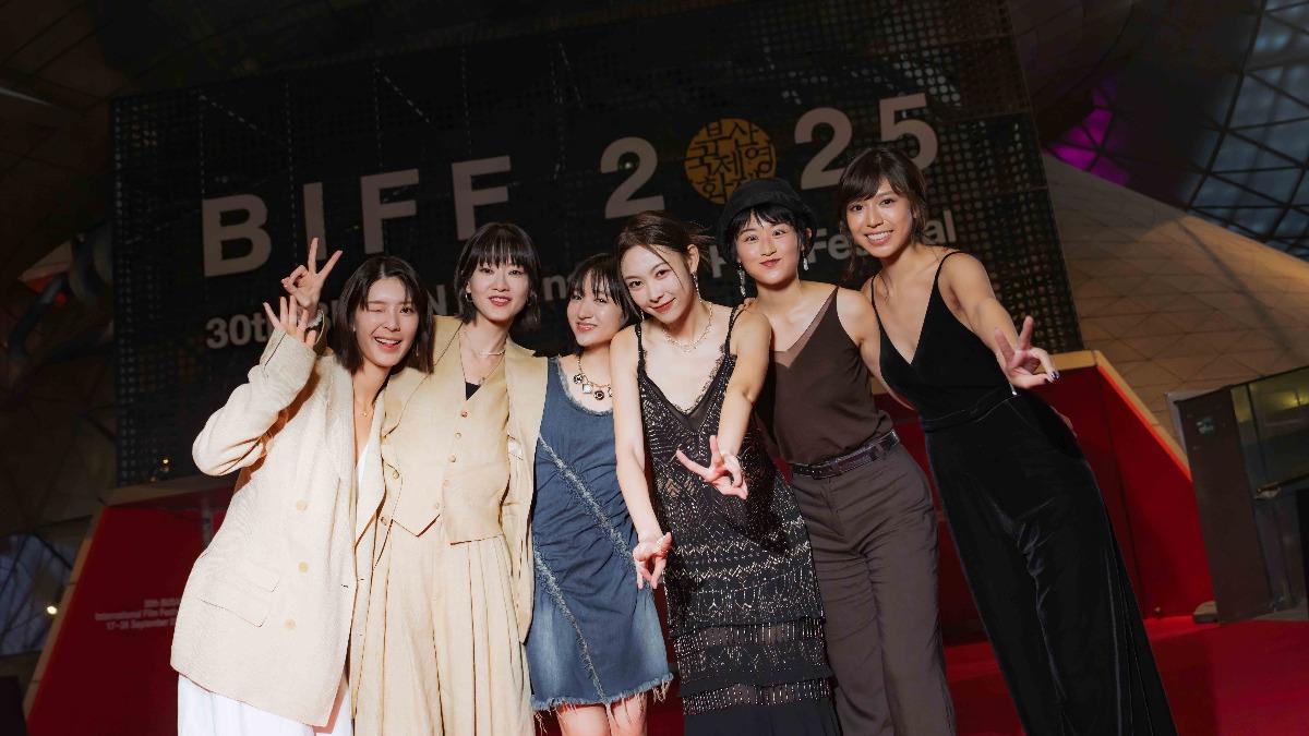 釜山影展/廖子妤、余香凝領軍「女神聯盟」 《女孩不平凡》首映超吸睛