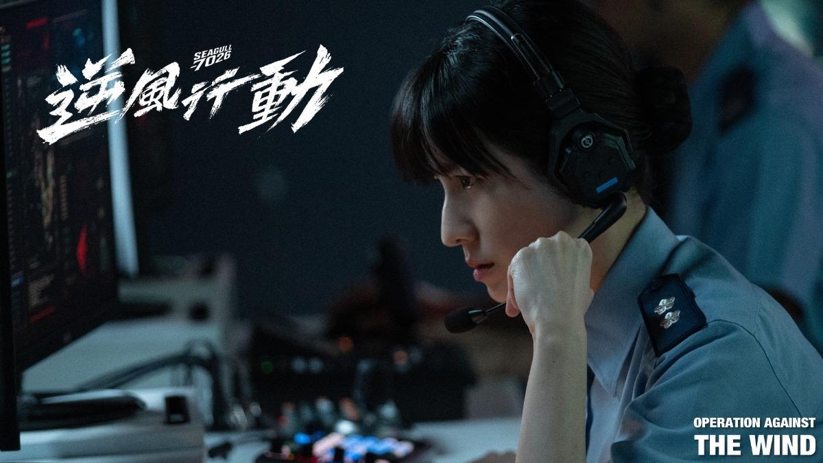 連俞涵英姿颯爽。(圖/肯特動畫提供)