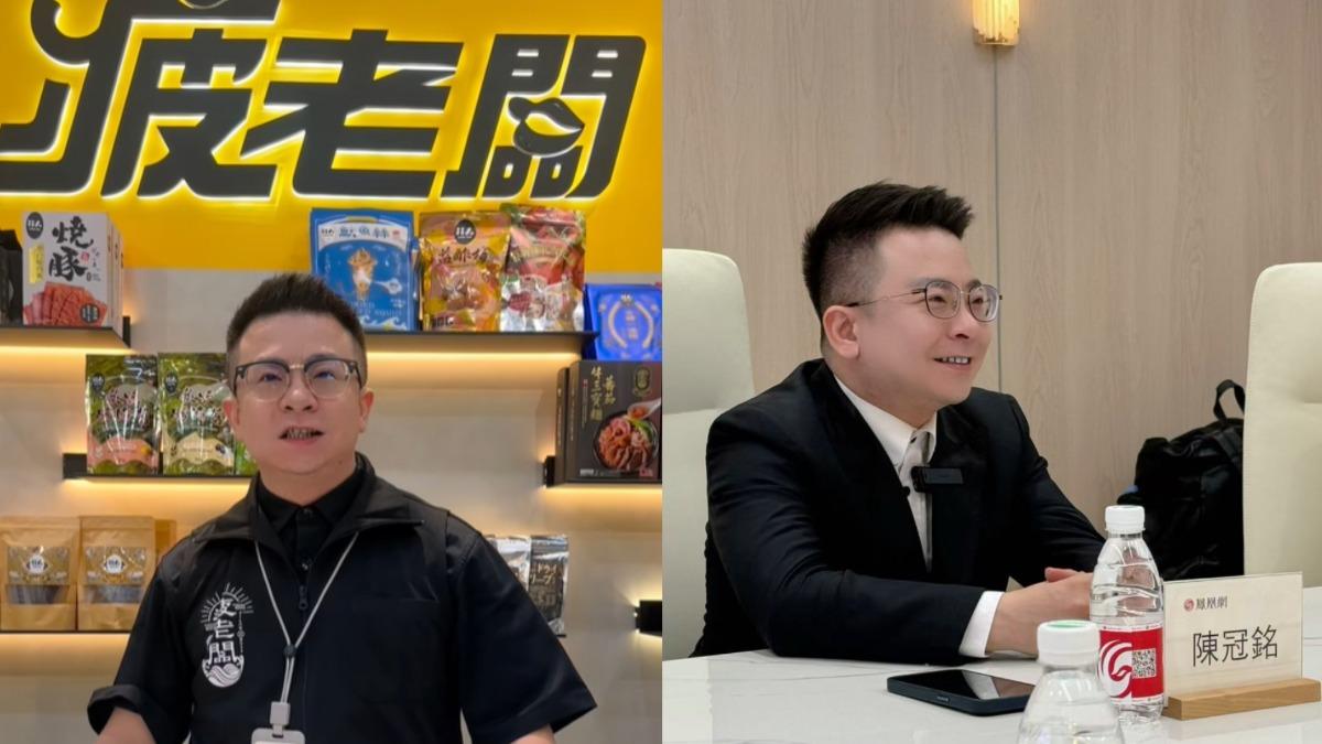 疲老闆走出前妻出軌！斷開前妻Mandy後突赴北京進軍大陸市場　