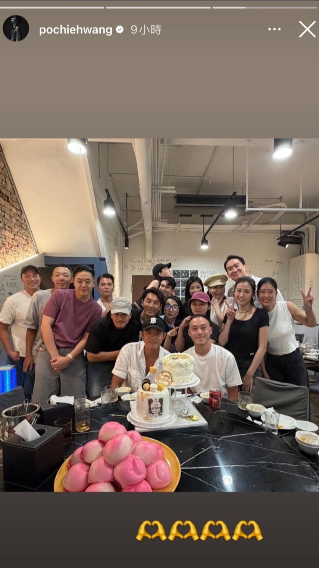 王柏傑日前提前慶生。(圖/翻攝王柏傑IG)