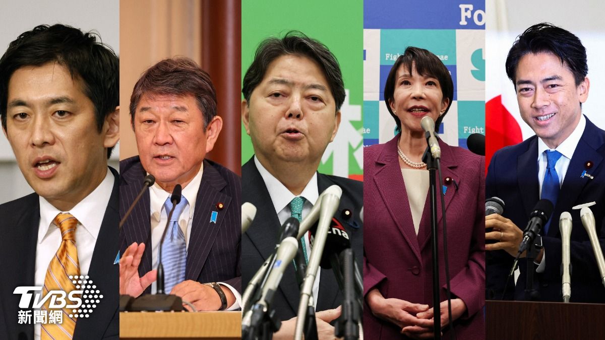 日本自民黨總裁選舉今登場!她當選將成首女首相 候選人介紹一次看
