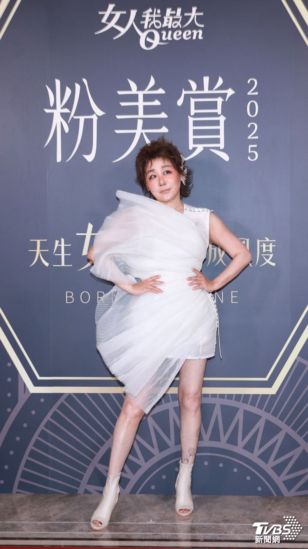 藍心湄亮麗出席粉美賞頒獎典禮。(圖/趙世平攝)