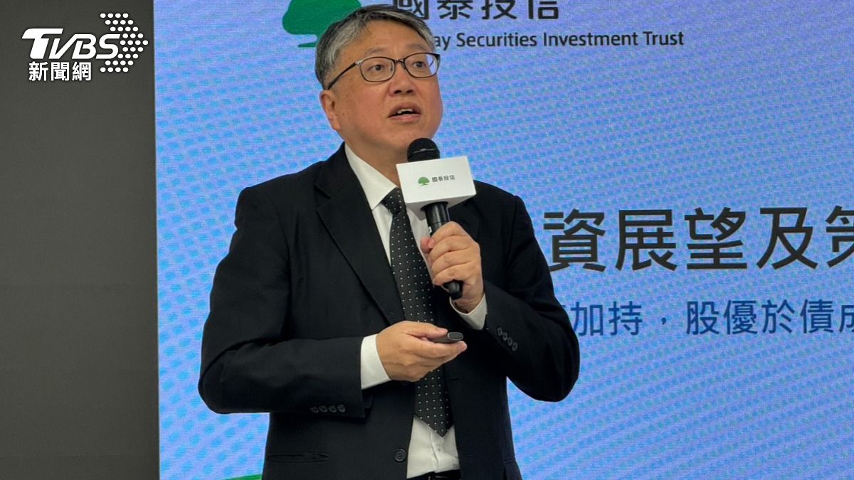 國泰投信全球經濟與策略研究處副總經理王誠宏。(圖/謝佩穎攝)