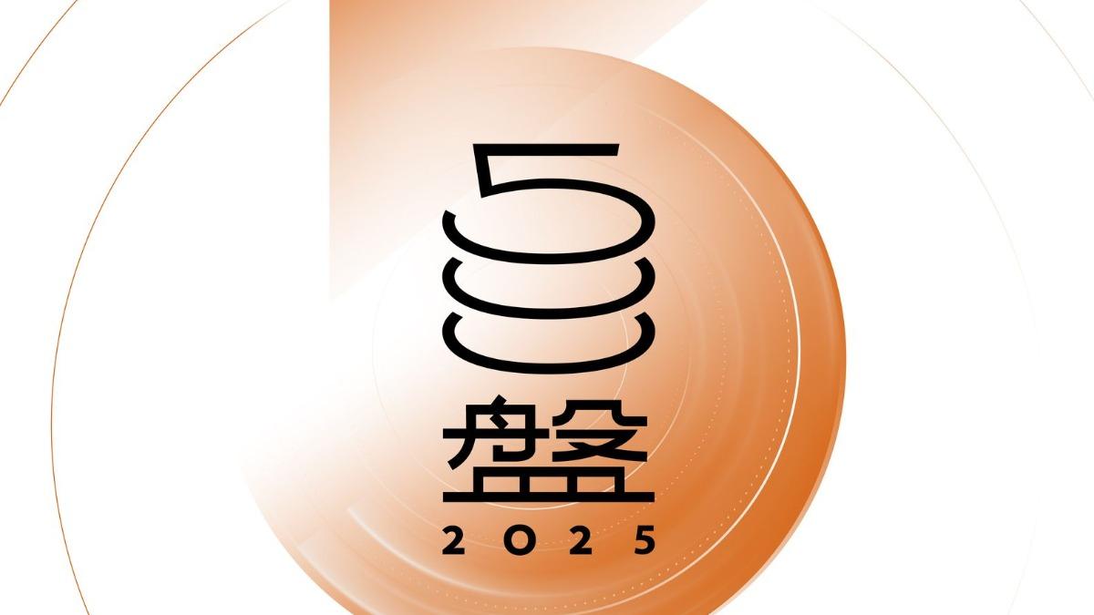 500盤2025完整名單|冠軍猛奪14盤 得獎餐廳一次看