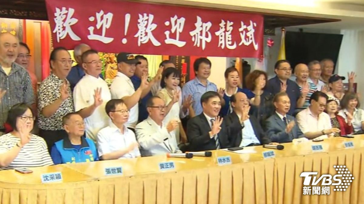 郝龍斌（圖／TVBS資料畫面）