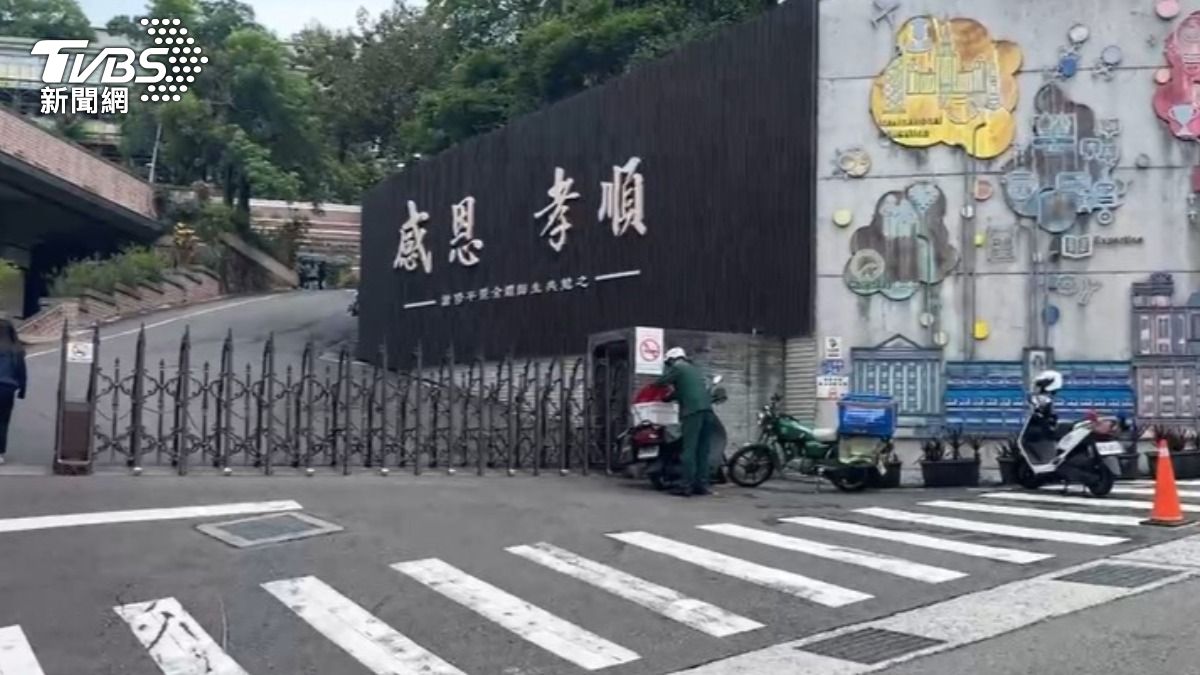 事發地點就在基隆市私立二信高中對面，師生曾多次被狗攻擊。（圖／TVBS）