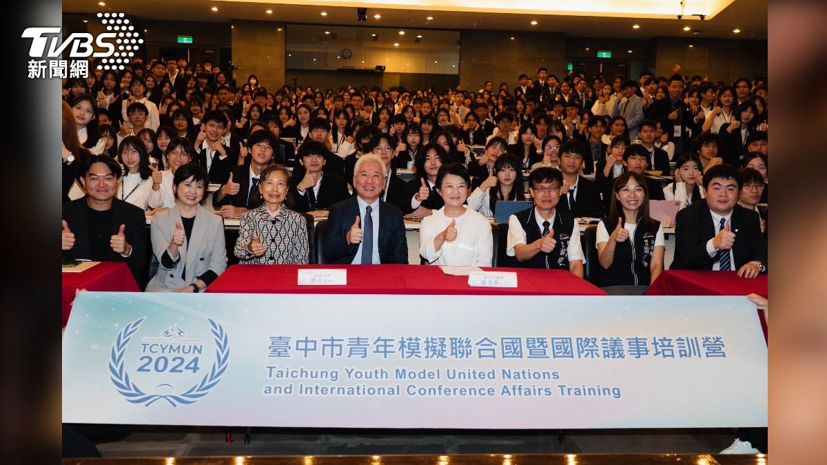 東海大學承辦全臺最大模聯 青年外交官齊聚台中迎戰國際議題