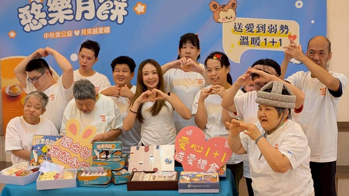 薇如現身挺公益。（圖／桃園市真善美社會福利基金會提供）