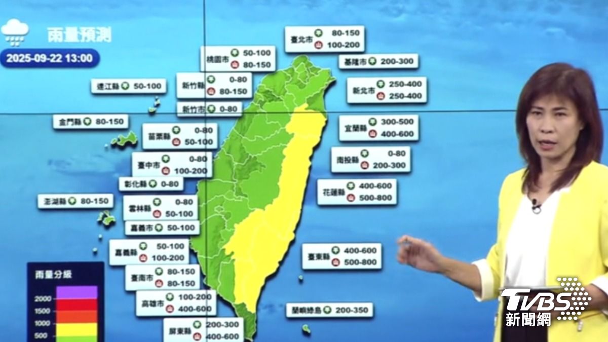 花東山區累積總雨量恐飆800毫米。（圖／TVBS）