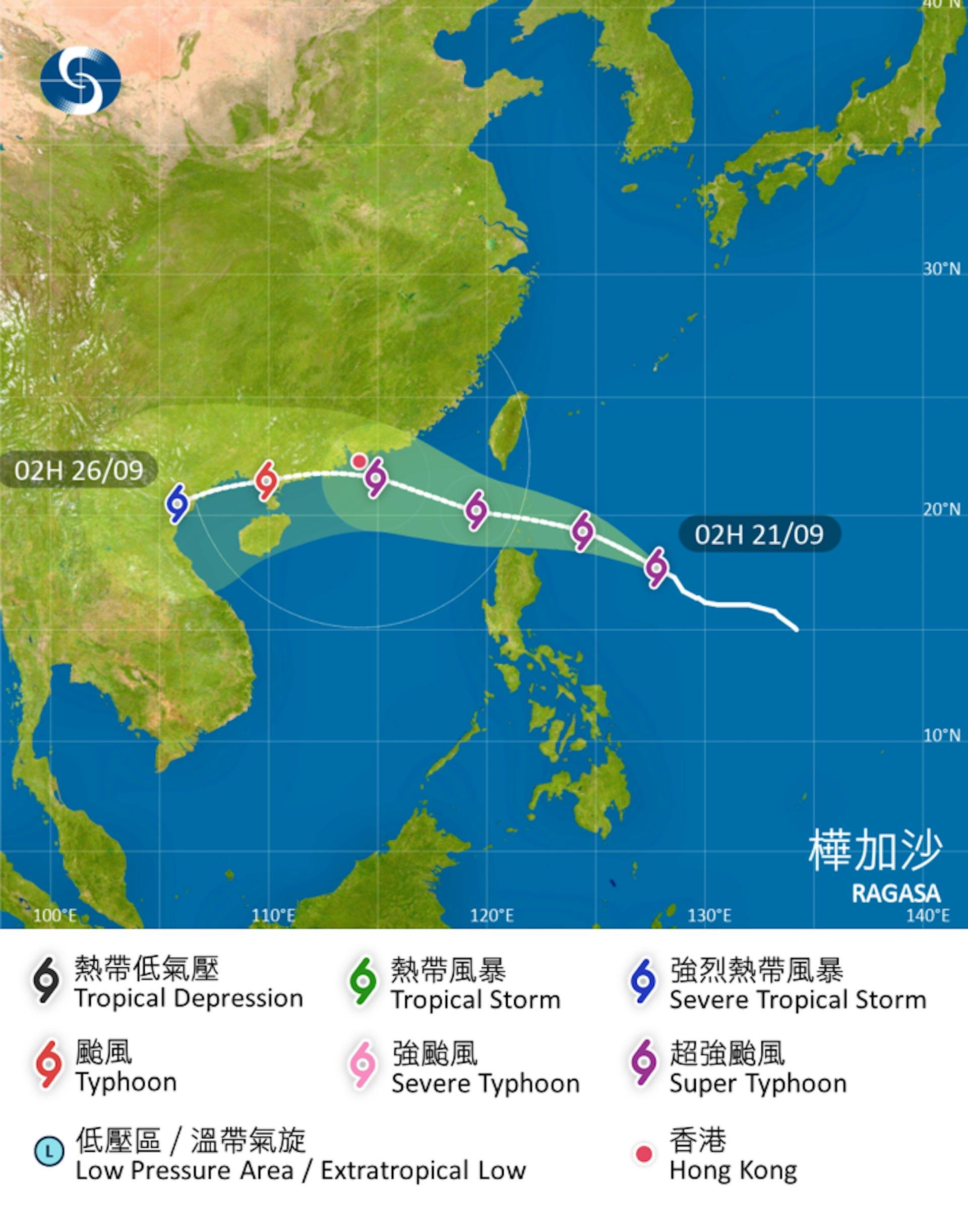 香港天文台表示樺加沙已增強成超強颱風。（圖／香港天文台）