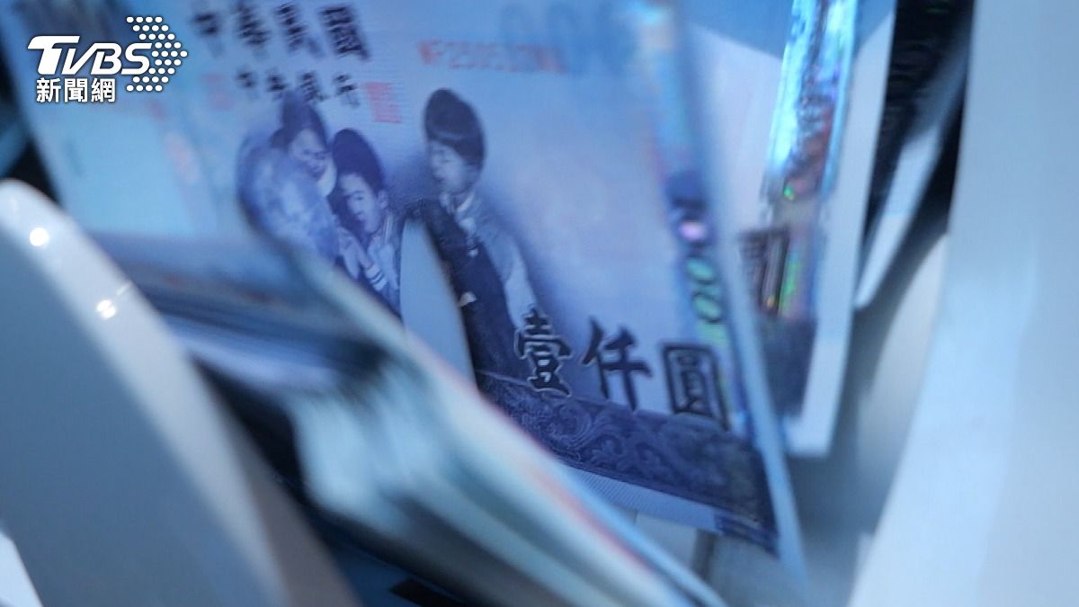 多元財務規劃抗通膨。（圖／TVBS）