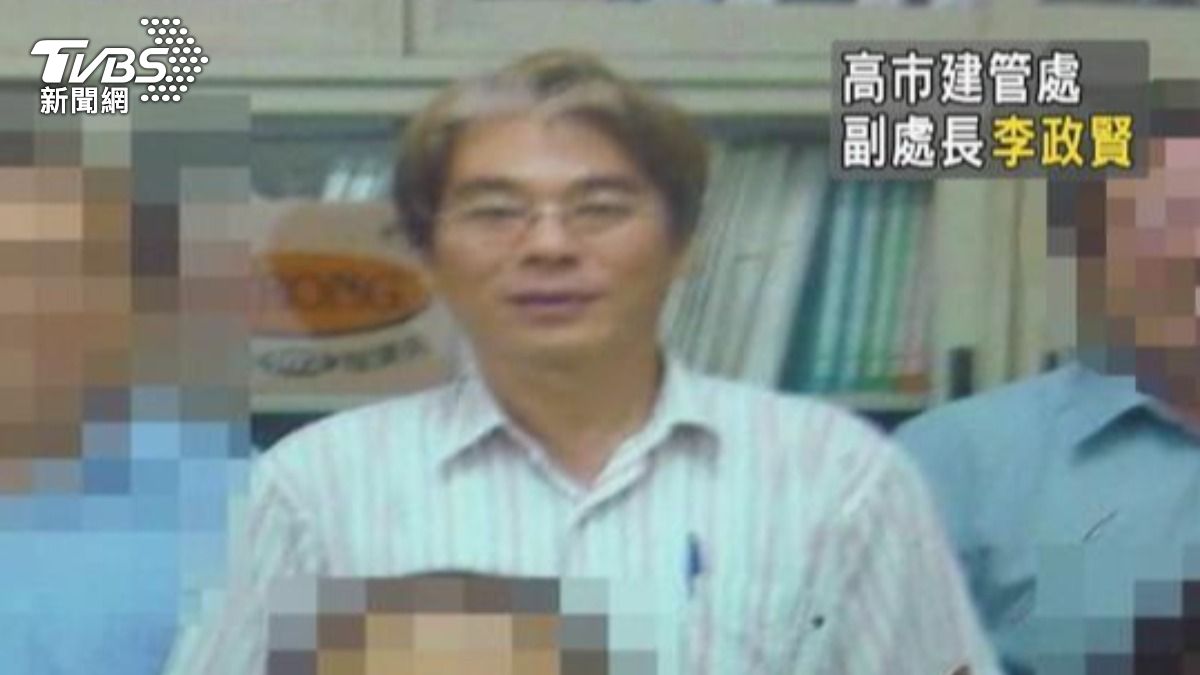 建案造假高市前建管處副處長收賄！住處搜出海量現金　下場曝光