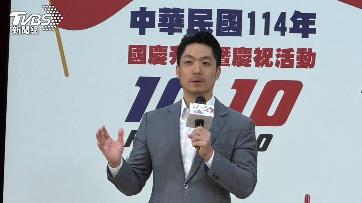 台北市長蔣萬安出席雙十國慶活動記者會。（圖／陳怡潔攝）