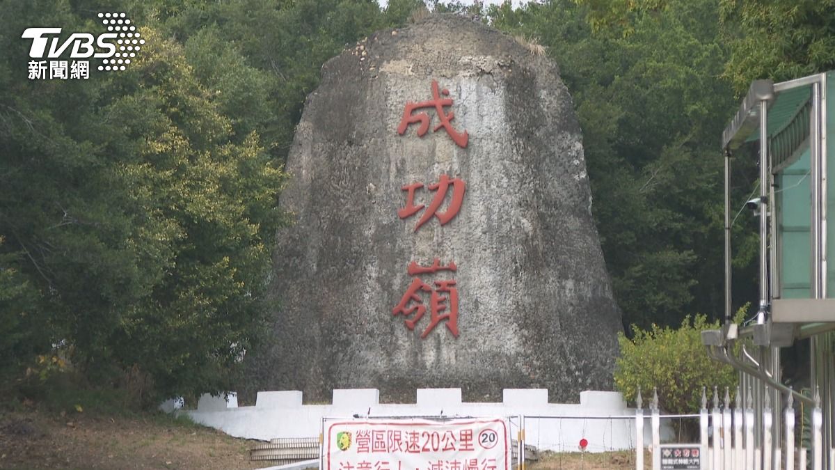 「打遊戲太累」成功嶺阿兵哥站哨打瞌睡 旅長親查哨抓包