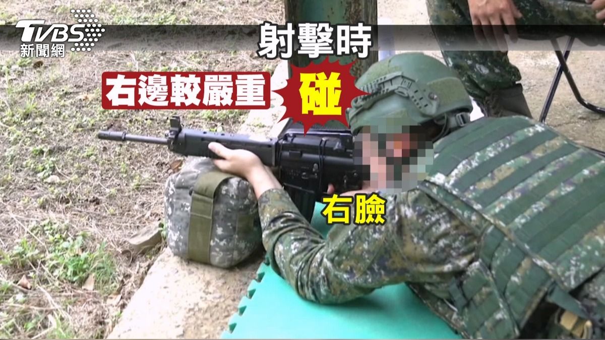 量產的槍都是以右撇子為設計考量,這次邵姓新兵的傷勢卻異常。(圖/TVBS)