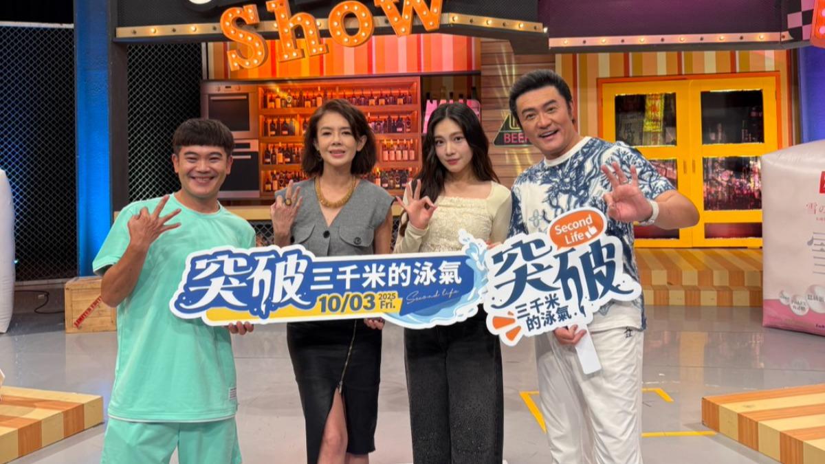 馬國弼、林美貞、李紫嫣、李㼈。（圖／謝毅攝）