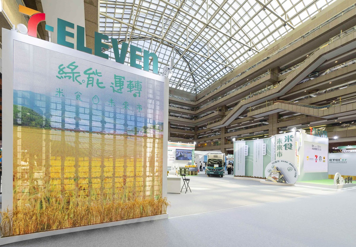 直擊!7-ELEVEN 的永續創新:智慧物流、低碳棧板、友善職場一次看