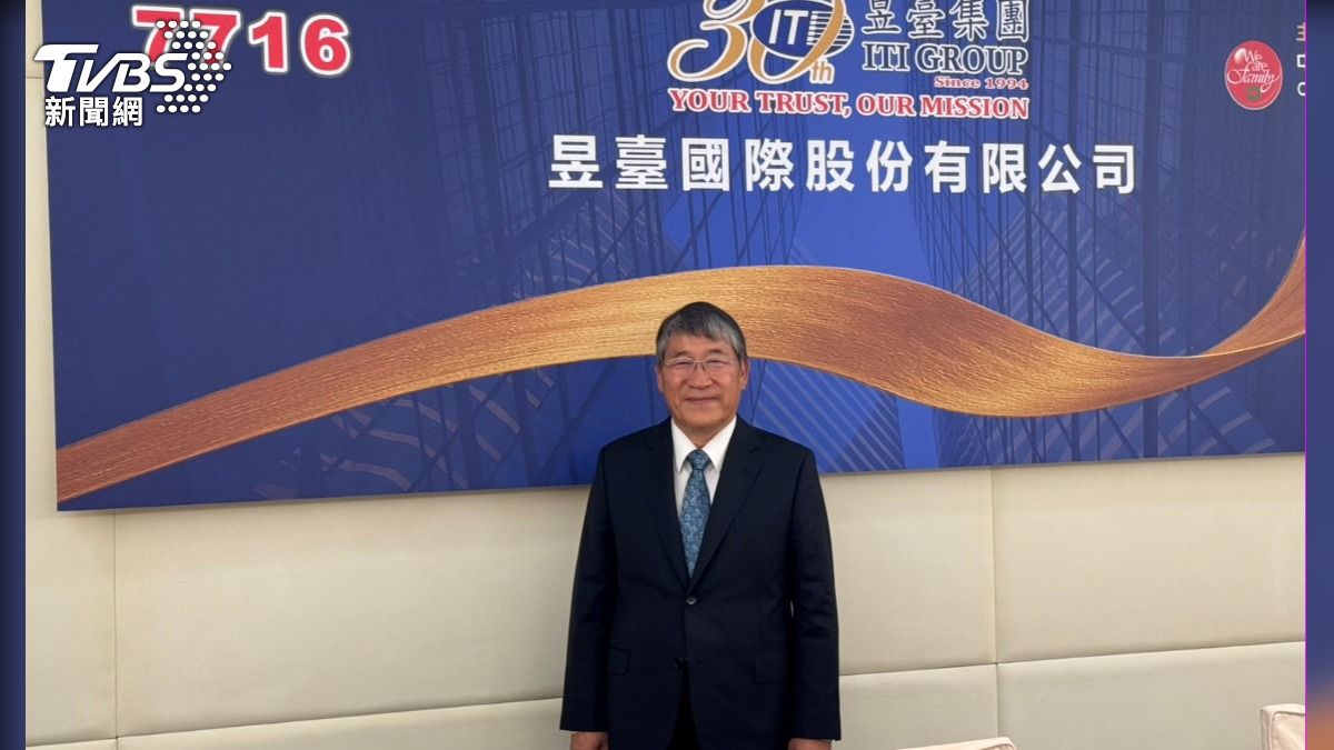 物流業昱臺國際深耕東南亞市場　預計10月下旬掛牌上櫃