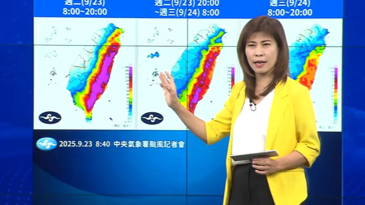 樺加沙颱風解除海警。（圖／TVBS）