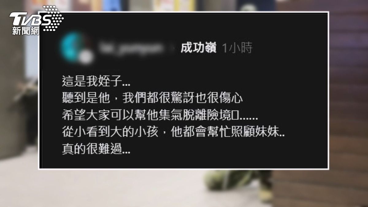 18歲二兵左臉重傷 軍方:非膛炸疑操作問題。(圖/TVBS)