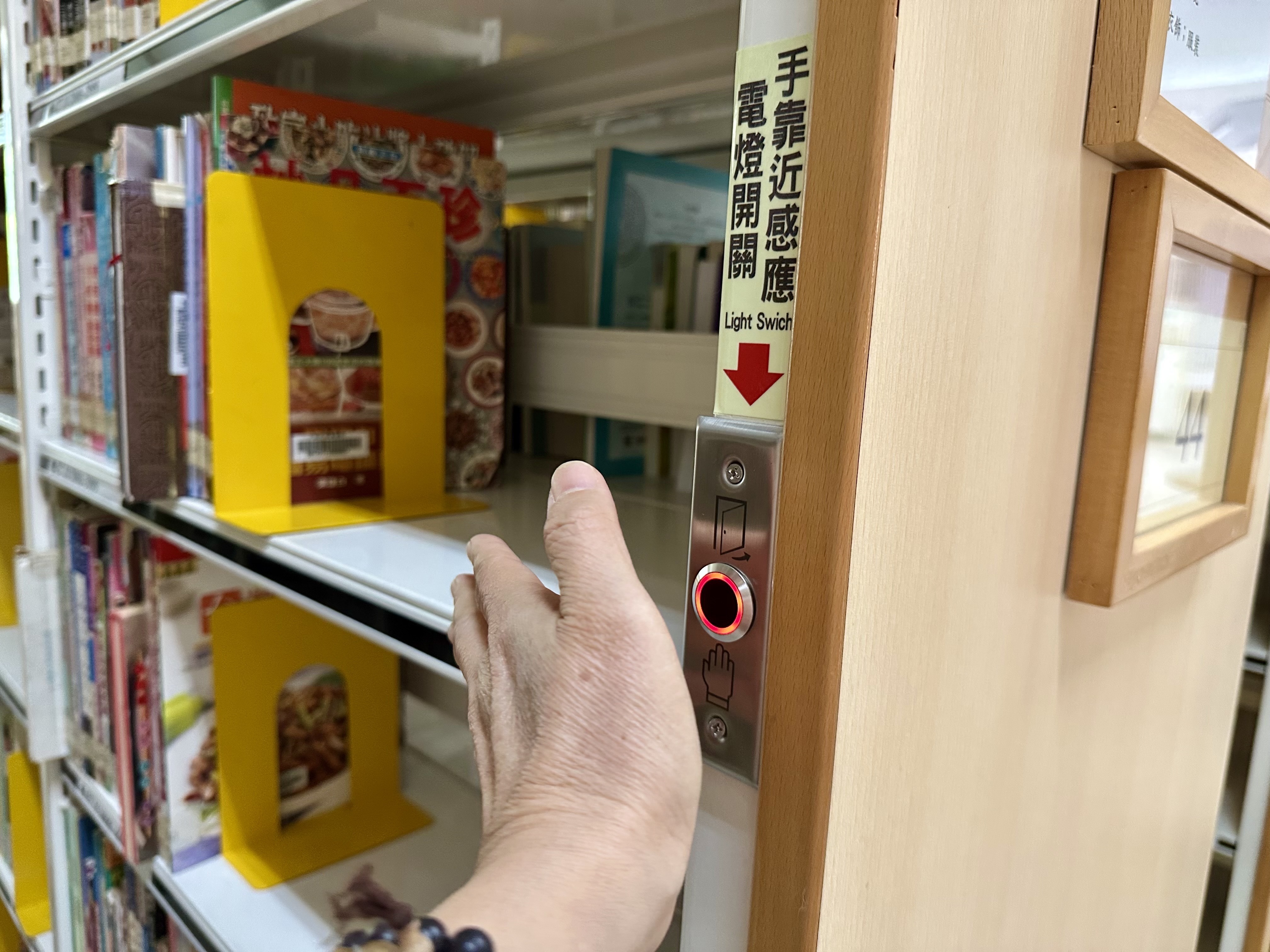 大葉大學3年省780萬元電費 智慧節能引領淨零