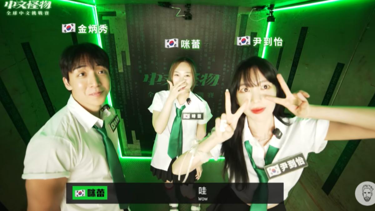 金炳秀傳出過去劈腿多名女子,且未經當事人同意拍不雅片。(圖/翻攝自《Ku's dream酷的夢-》YT頻道)