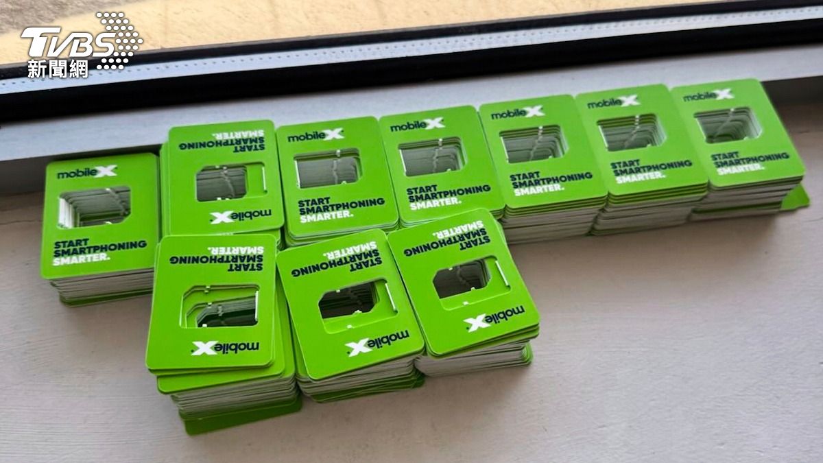 美特勤局查獲10萬張SIM卡 化解紐約通訊癱瘓危機