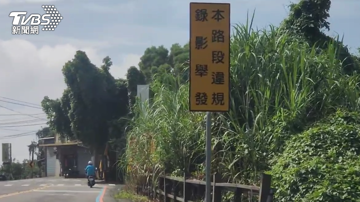 彰化有9大固定式噪音取締熱點。（圖／TVBS）