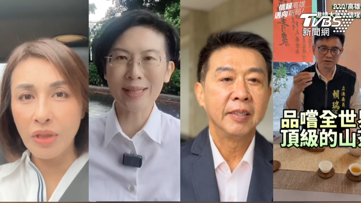 面對民調結果,各參選人紛紛做出回應。(圖/TVBS)