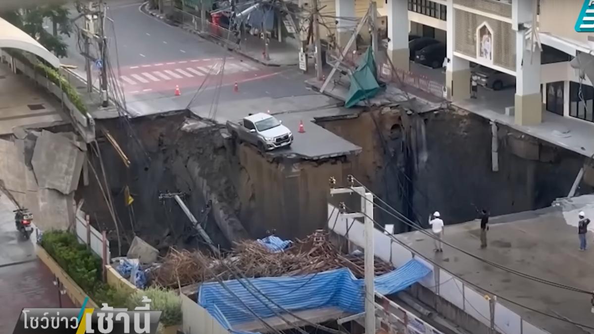 坍塌範圍還在持續擴大。(圖/截自YT@PPTVHD36)